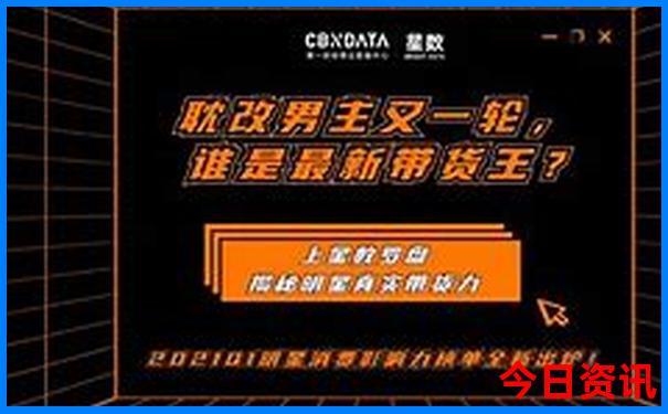 7月旅游攻略推荐