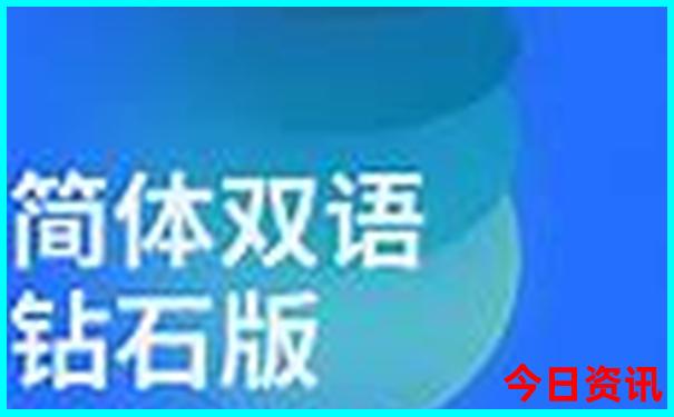东北自驾游攻略最美的线路