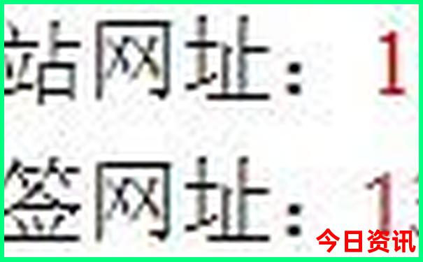 香格里拉旅游攻略自由行攻略