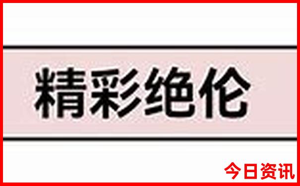暑假自驾游去哪里好玩