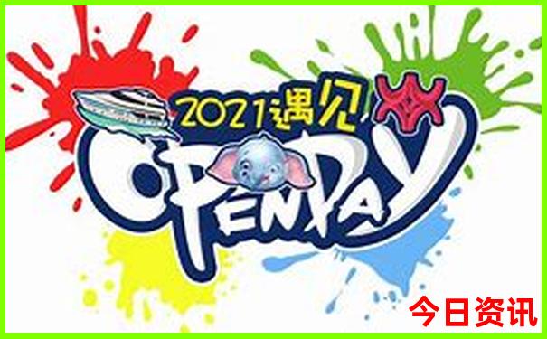 兴隆景点最好玩的排名